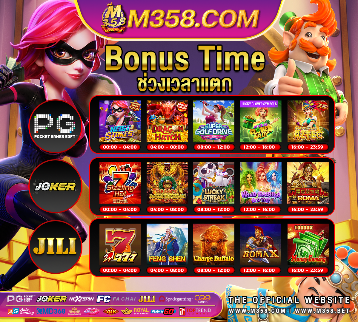 game slot joker terbaik pg slot ฝาก10รับ50 ล่าสุด